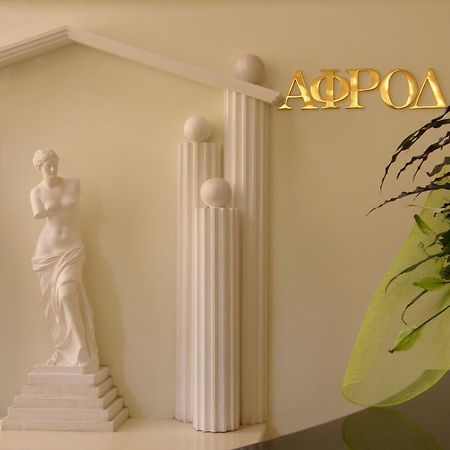 Ξενοδοχείο Αφροδίτη- Hotel Aphrodite Nafpaktos Екстериор снимка